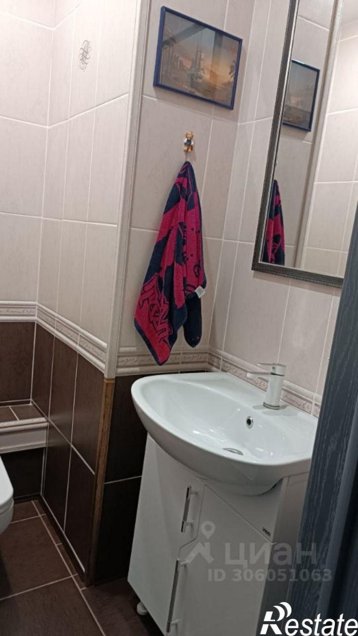 3-комн квартира улица Гагарина, 69,  д. 69