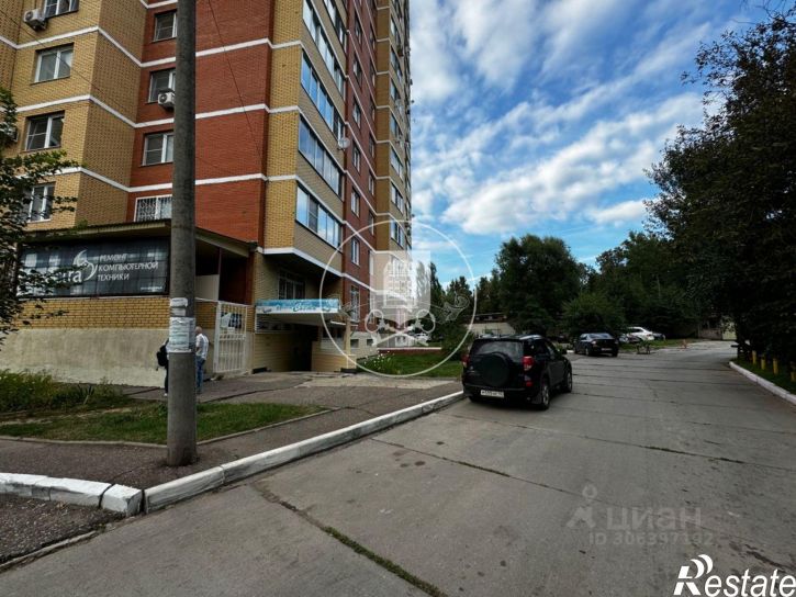 Офис улица Курчатова, 41В,  д. 41В