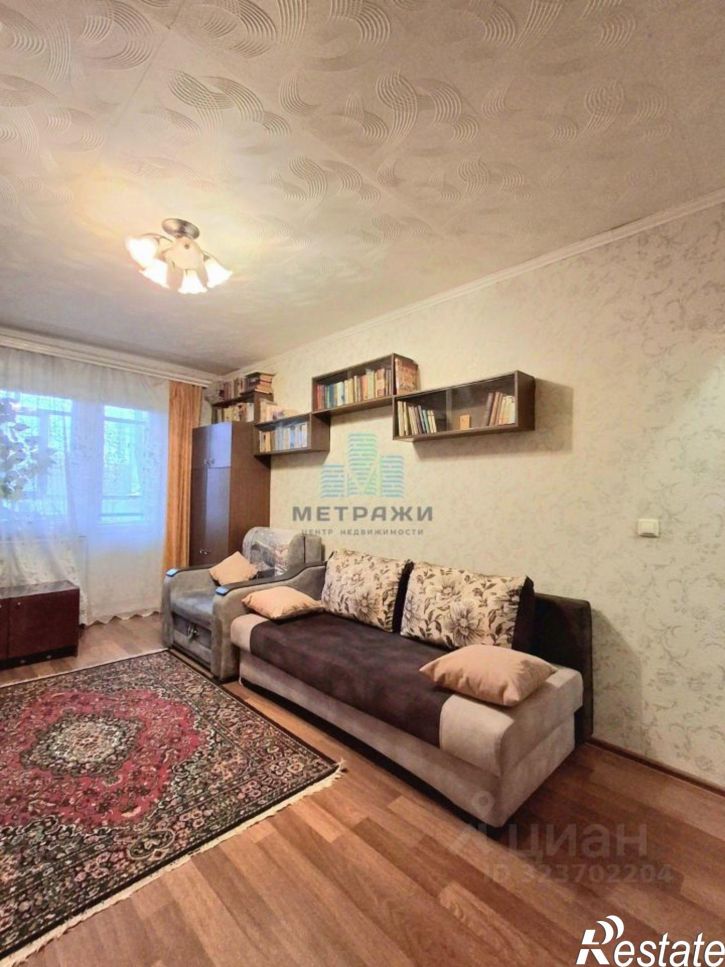 1-комн квартира Белкинская улица, 45,  д. 45