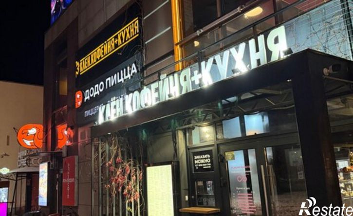 1-комн квартира ул Мира, 4,  д. 4