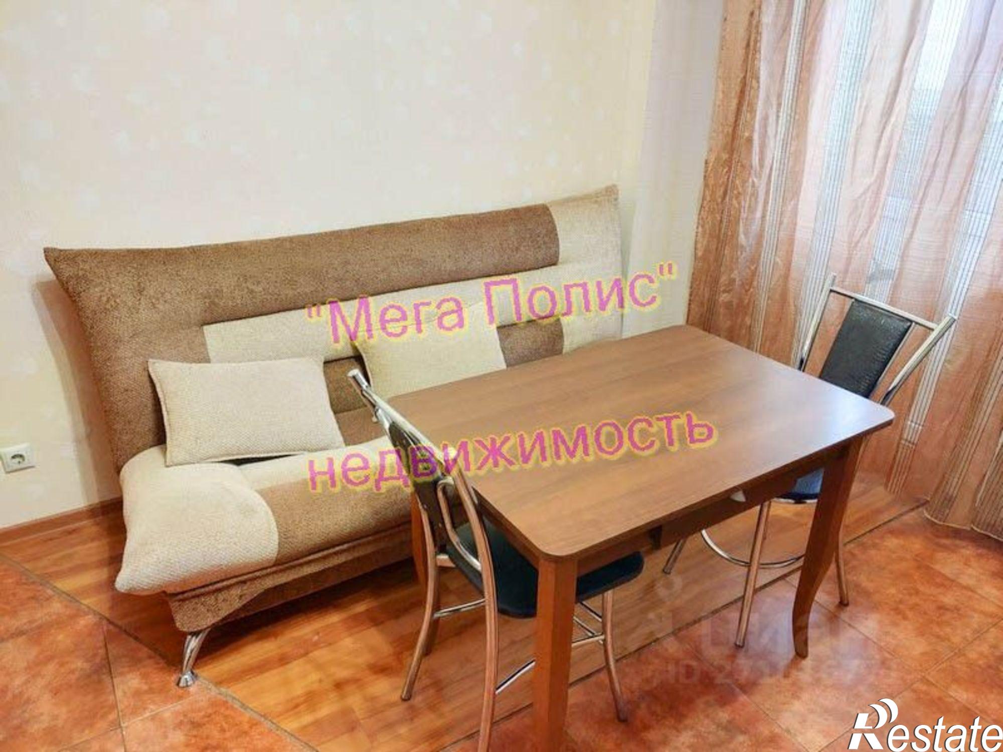 Сдать квартиру за 28 000 рублей на ул Курчатова, 72