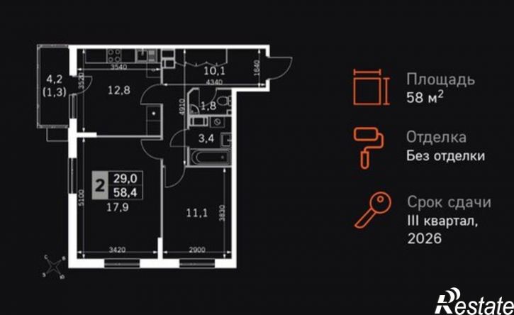 2-комн квартира в новом доме проспект Ленина, 217,  д. 217