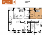 1-комн, 42кв м, этаж 1/24 проспект Ленина, 221