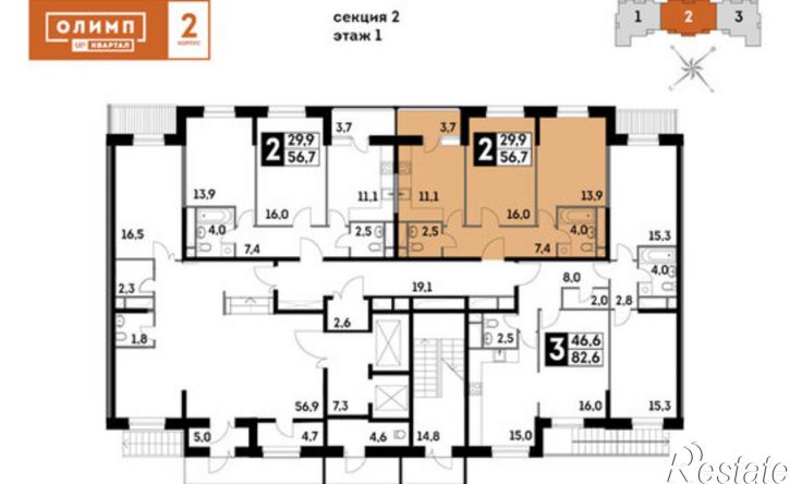 1-комн квартира проспект Ленина, 221,  д. 221