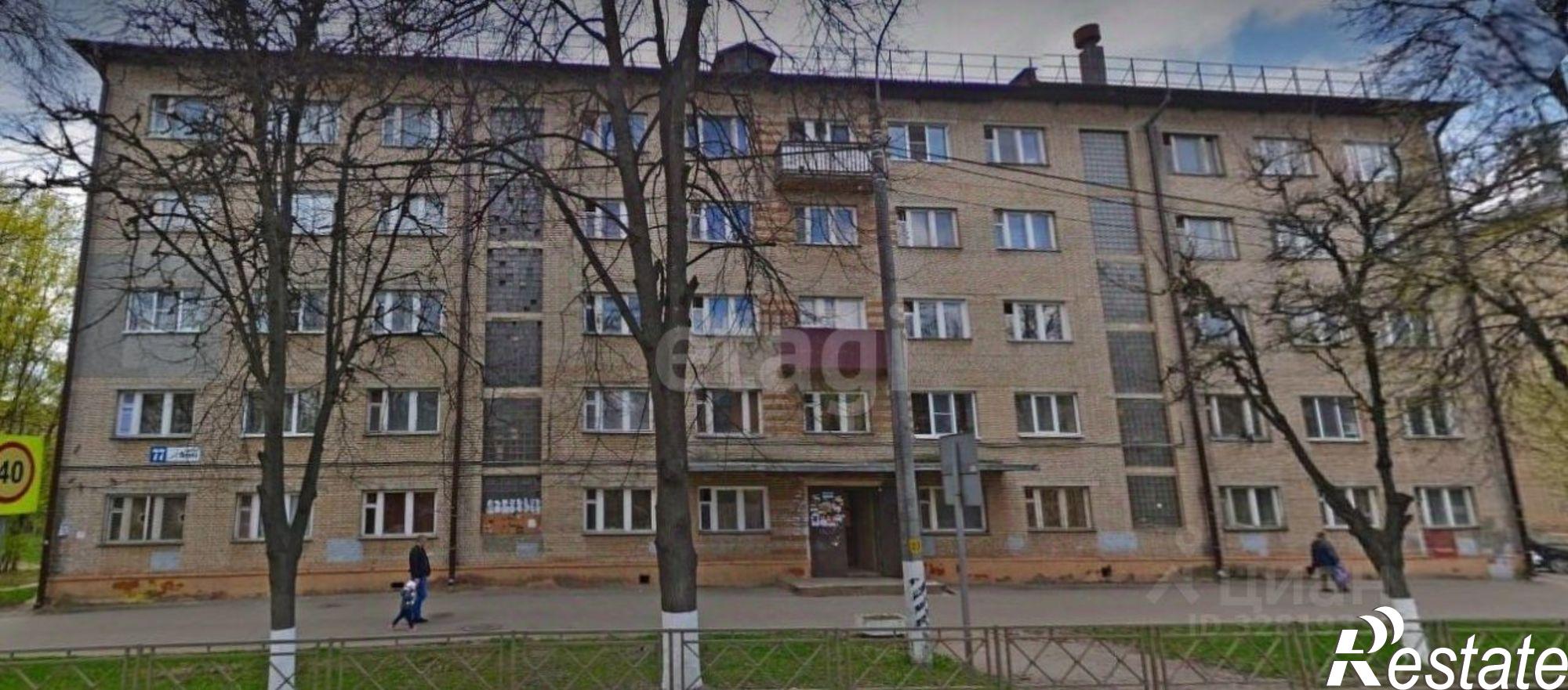Купить комнату за 1 599 000 рублей на проспект Ленина, 77