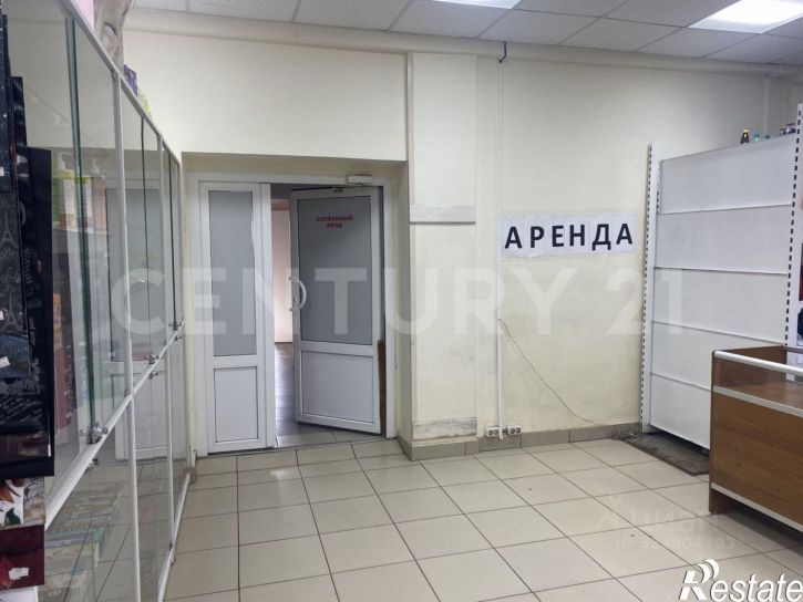 Торговое помещение проспект Маркса