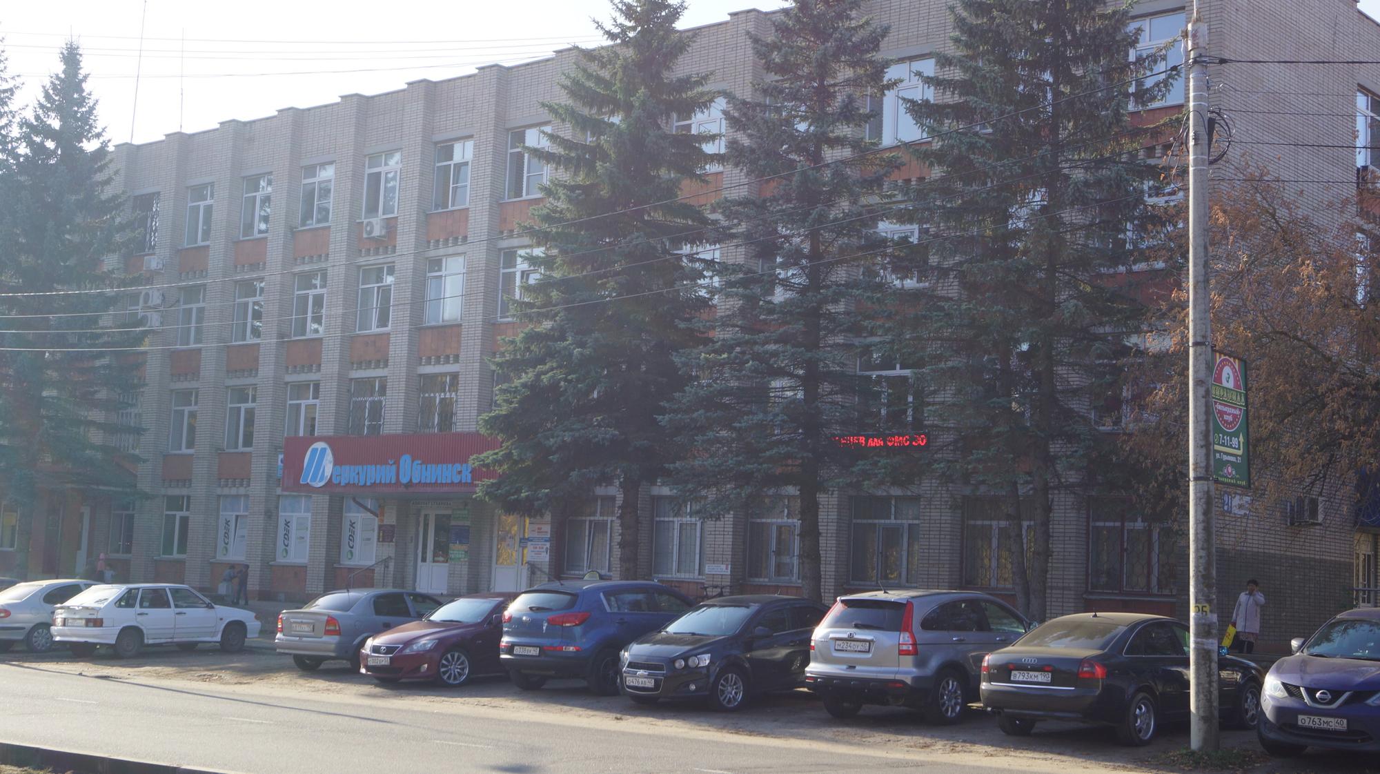 Сдать офис, помещение под офис за 45 789 рублей на Гурьянова улица, д.21