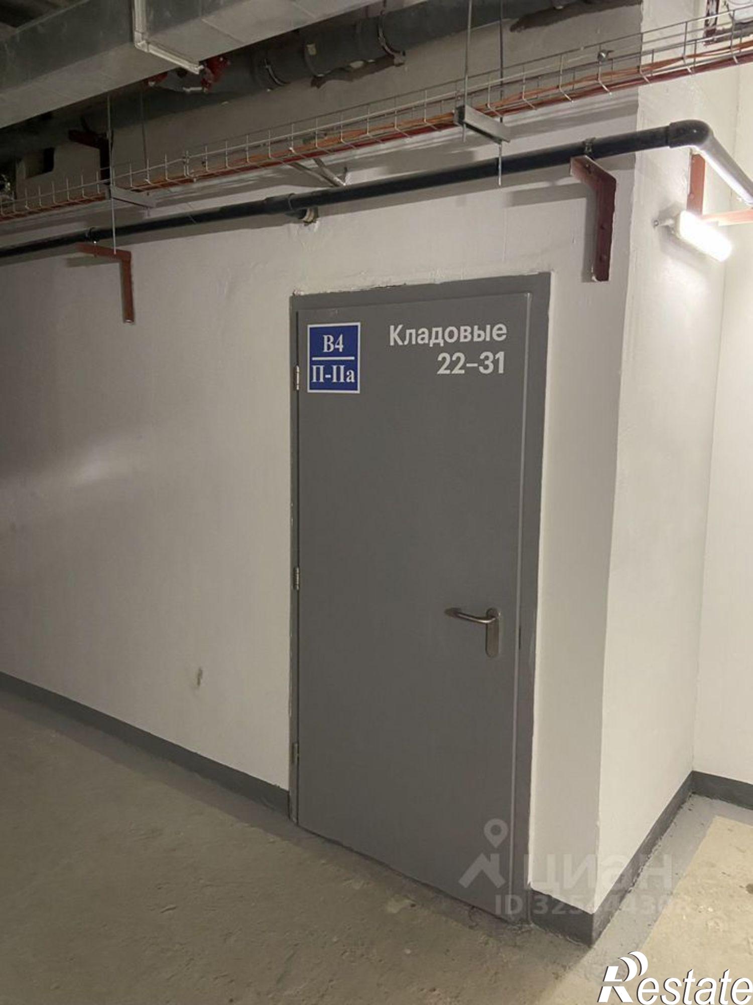 Купить складское помещение за 400 000 рублей на проспект Маркса, 99/4
