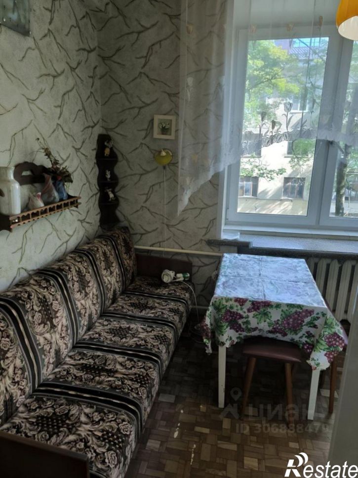 1-комн квартира ул Блохинцева, 5,  д. 5