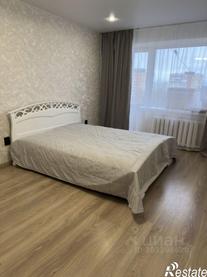 1-комн квартира Звёздная улица, 15,  д. 15
