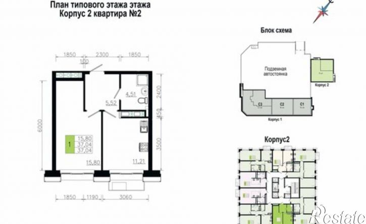 1-комн квартира в новом доме микрорайон Центральный, жилой комплекс Солнечная Долина