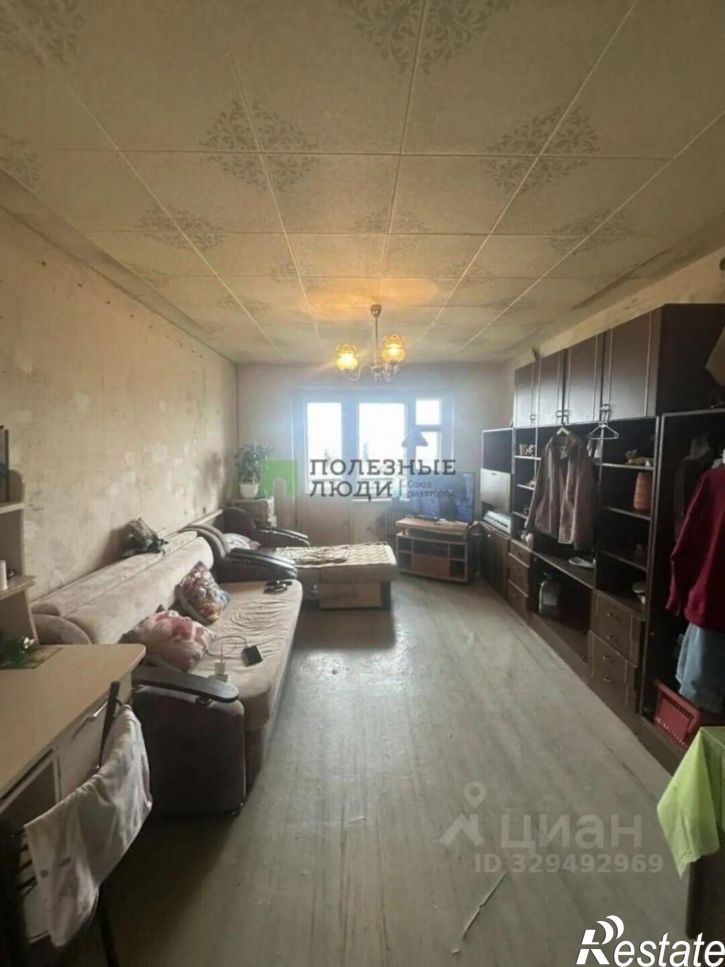 3-комн квартира улица Гагарина, 43,  д. 43