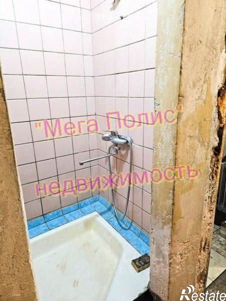 Комната улица Курчатова, 27,  д. 27
