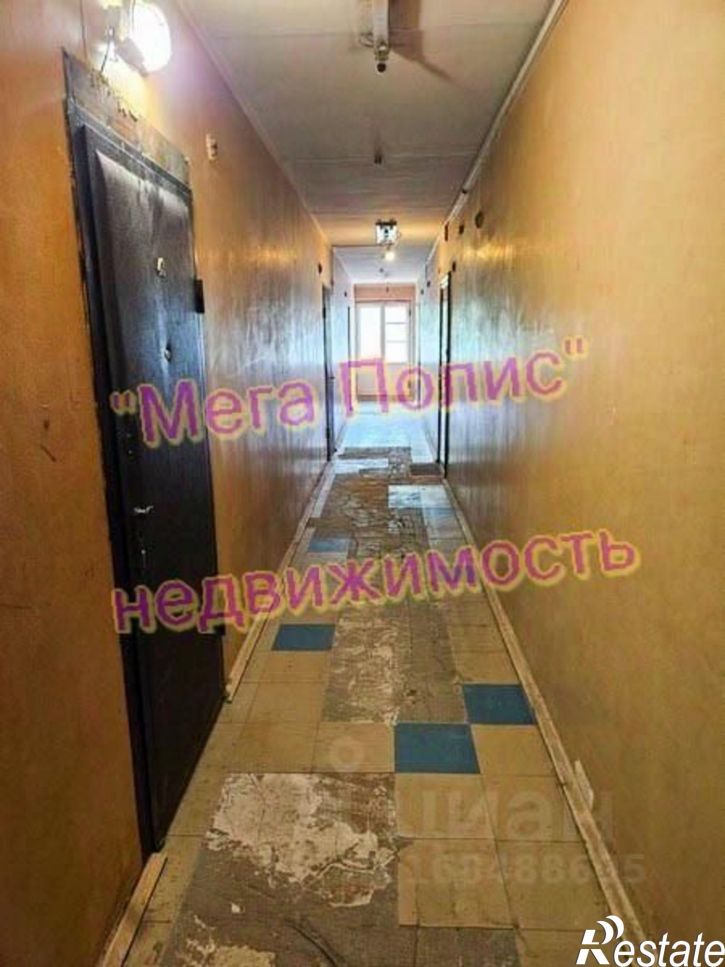 Комната улица Курчатова, 27,  д. 27