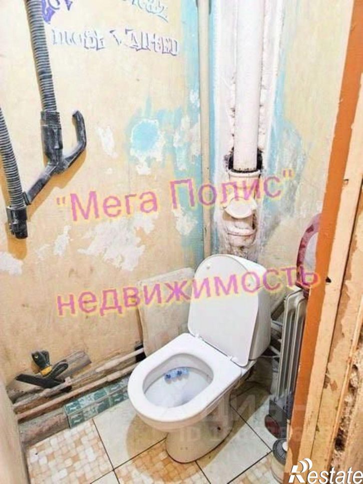 Комната улица Курчатова, 27,  д. 27