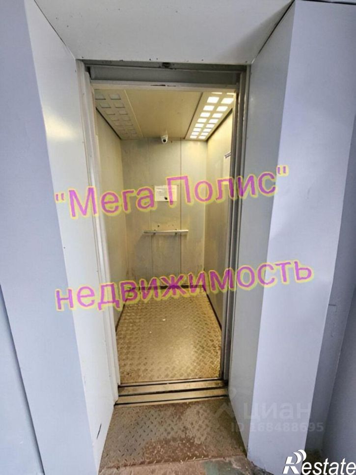 Комната улица Курчатова, 27,  д. 27