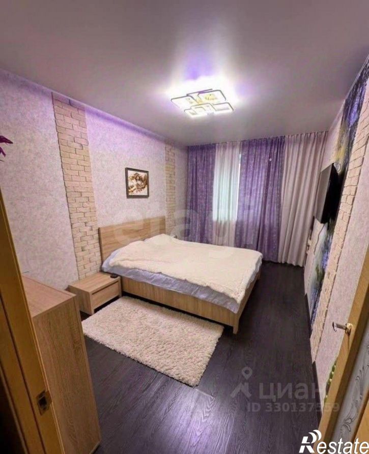 3-комн квартира улица Гагарина, 2,  д. 2