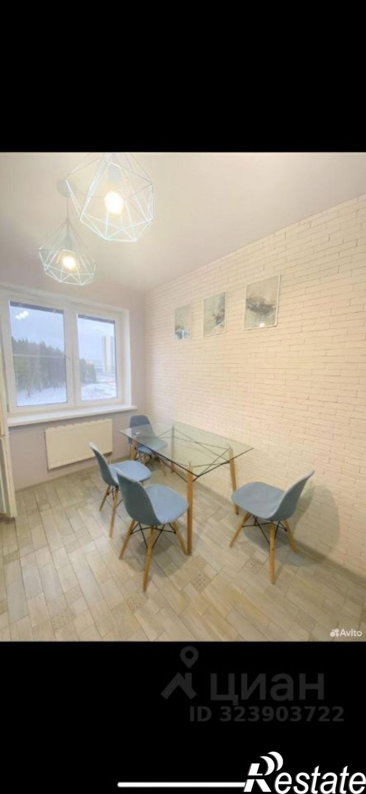 2-комн квартира улица Гагарина, 52,  д. 52