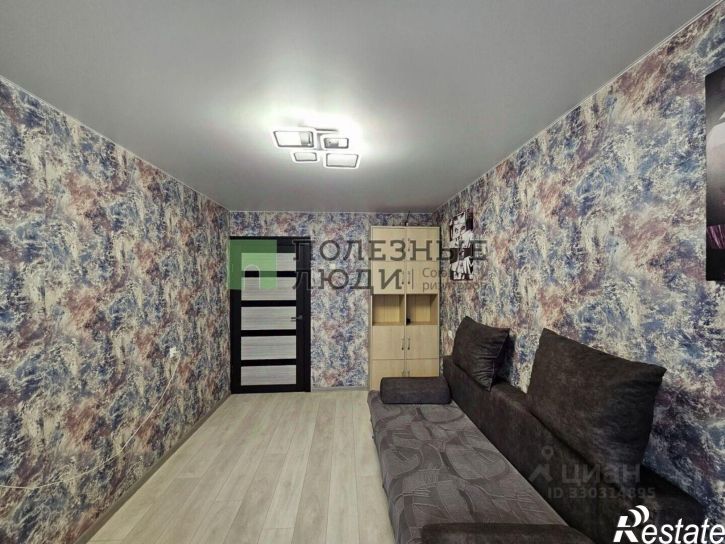 3-комн квартира улица Королёва, 1,  д. 1