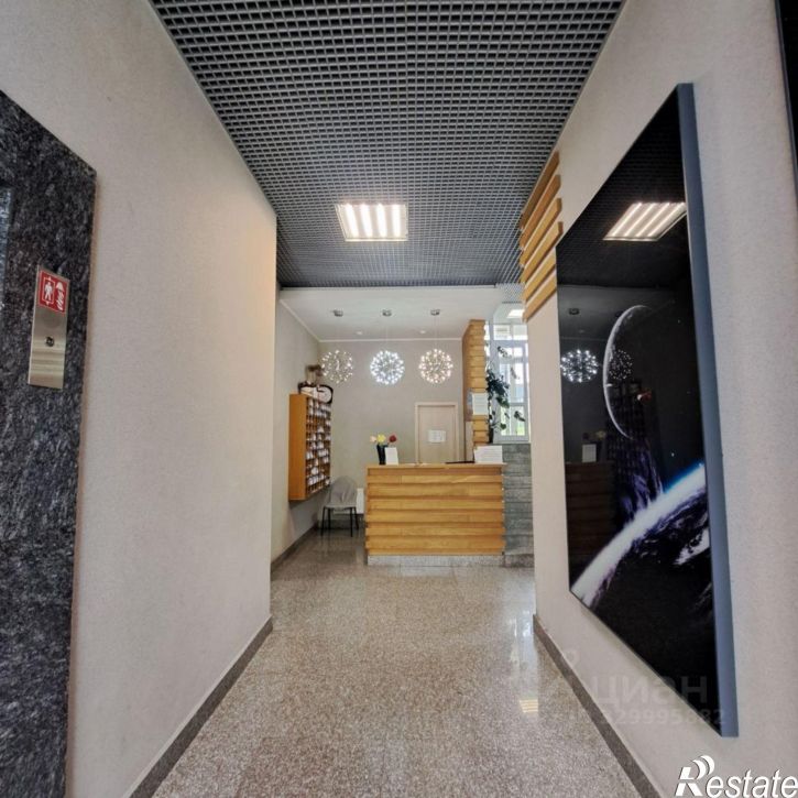 1-комн квартира проспект Ленина, 137 к4,  д. 137 к4