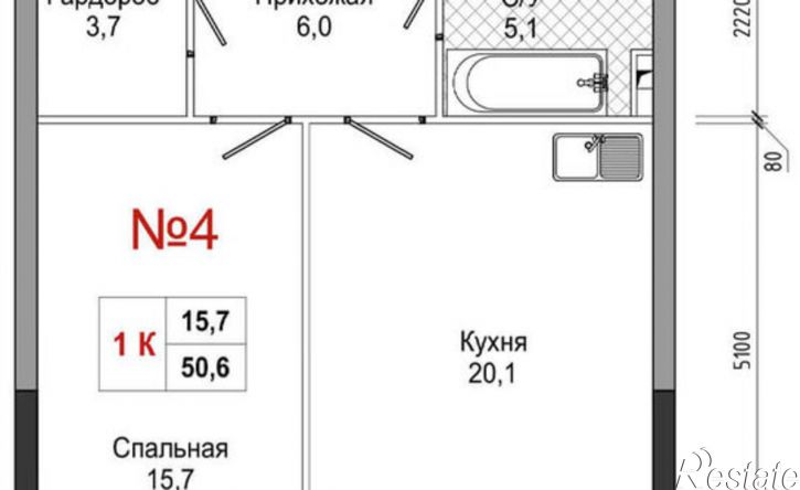 1-комн квартира в новом доме ул Усачева, 3,  д. 3