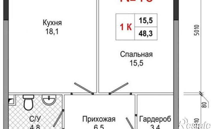 1-комн квартира в новом доме ул Усачева, 3,  д. 3