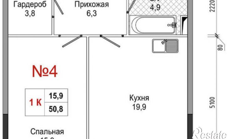 1-комн квартира в новом доме ул Усачева, 3,  д. 3