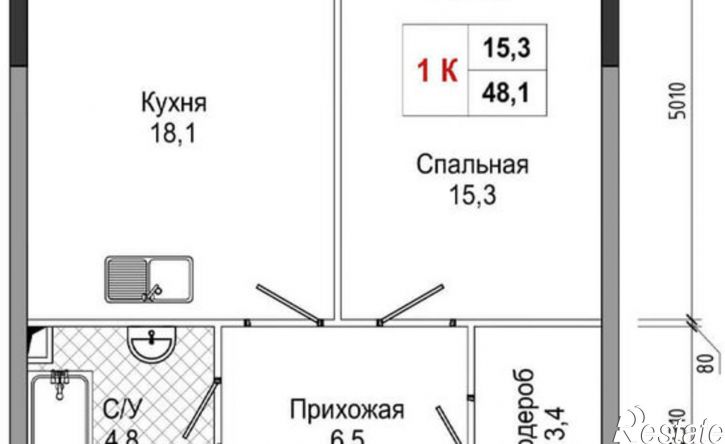 1-комн квартира в новом доме ул Усачева, 3,  д. 3