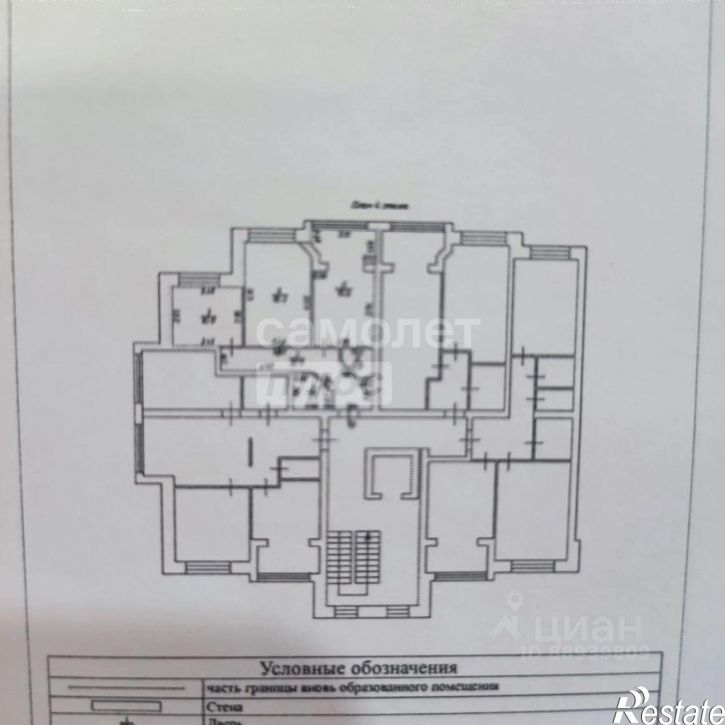 2-комн квартира улица Шацкого, 29,  д. 29