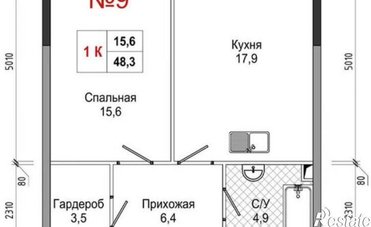 1-комн квартира в новом доме ул Усачева, 3,  д. 3