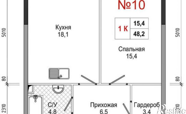 1-комн квартира в новом доме ул Усачева, 3,  д. 3
