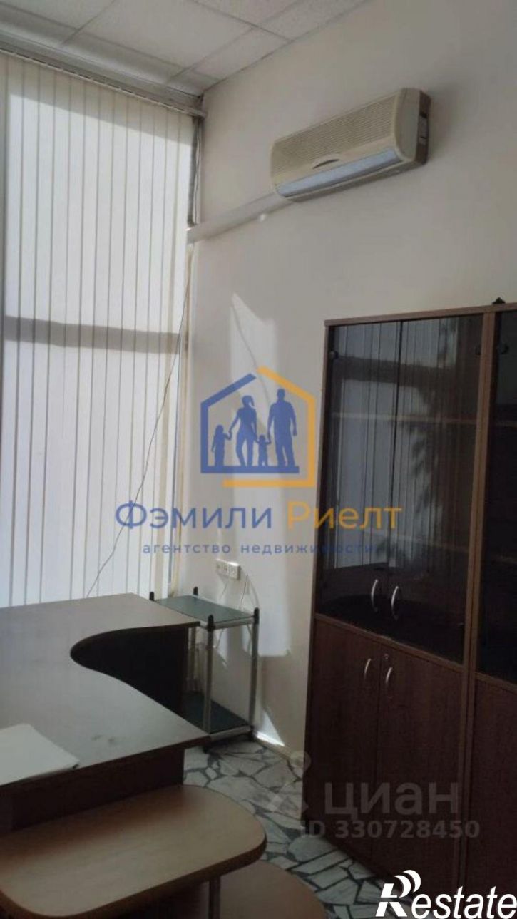 Офис улица Горького, 4,  д. 4