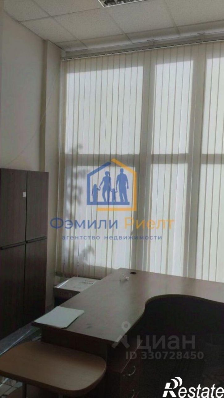 Офис улица Горького, 4,  д. 4