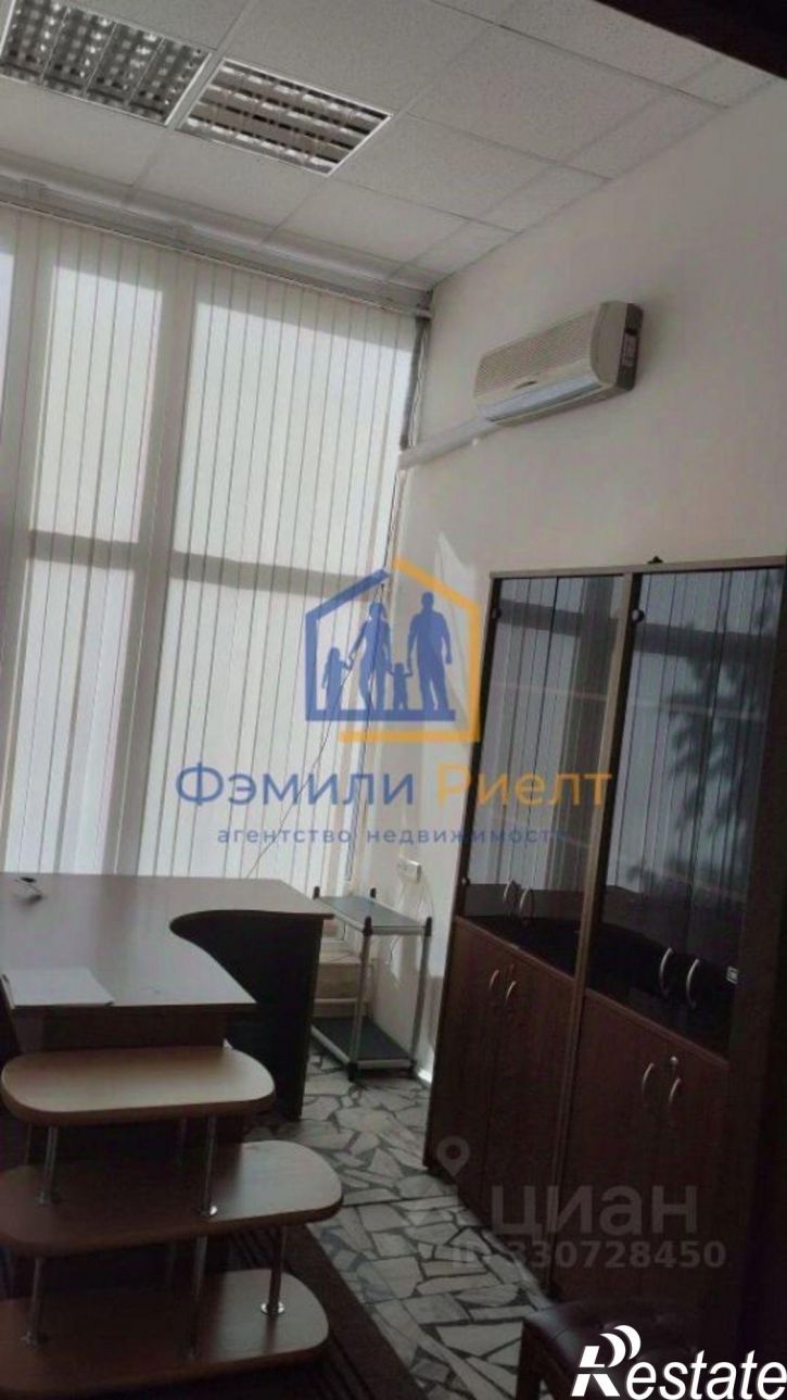 Офис улица Горького, 4,  д. 4