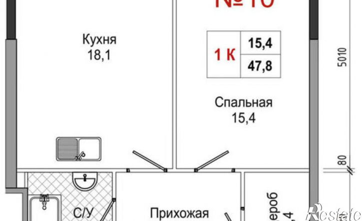 1-комн квартира в новом доме ул Усачева, 3,  д. 3