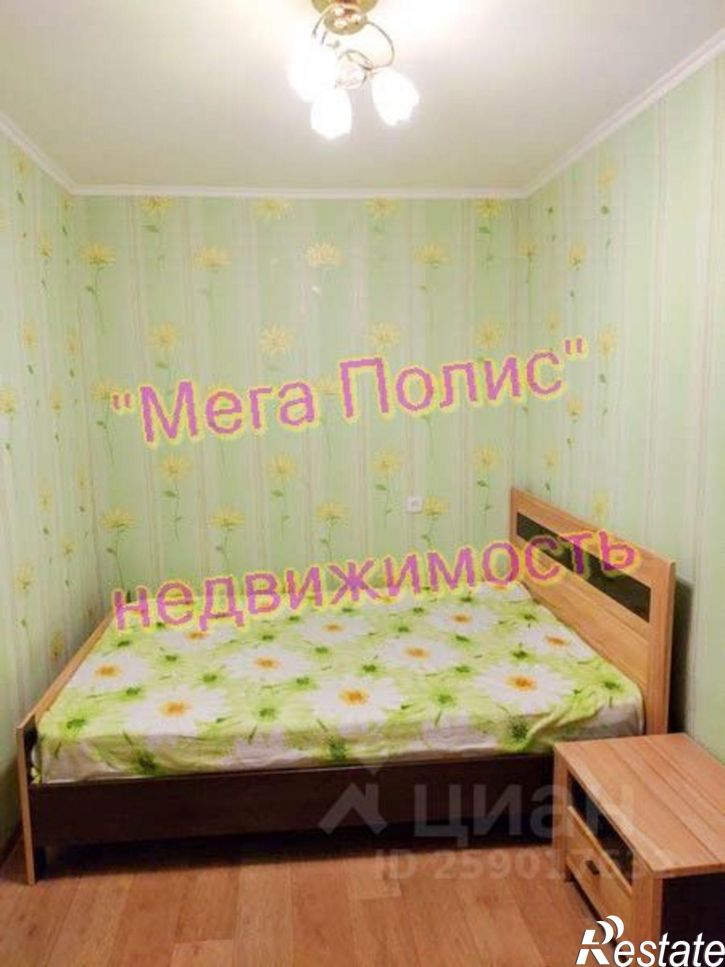 2-комн квартира проспект Ленина, 66,  д. 66