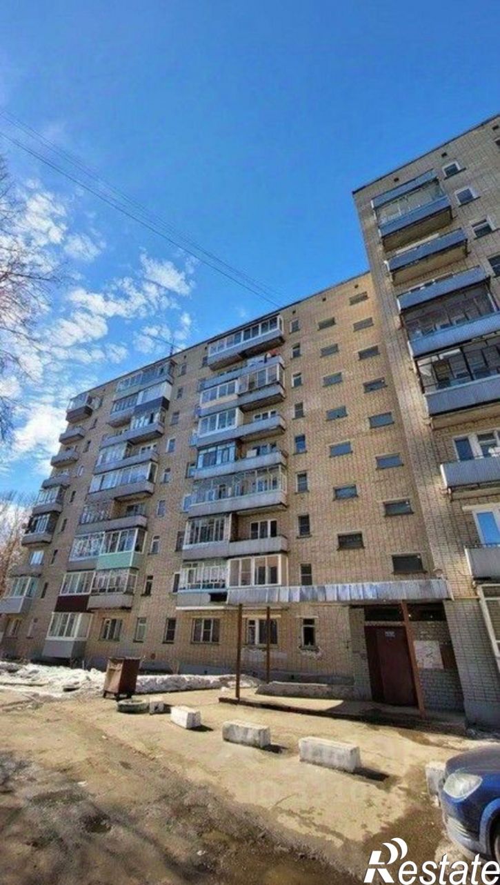 1-комн квартира Звёздная улица, 17,  д. 17