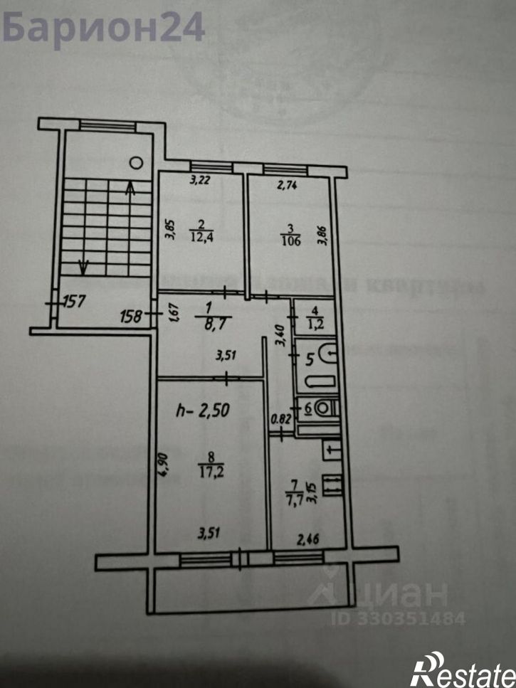 3-комн квартира улица Энгельса, 11,  д. 11