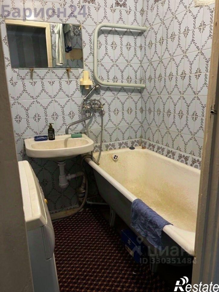 3-комн квартира улица Энгельса, 11,  д. 11