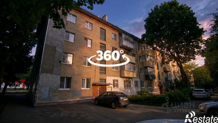 2-комн квартира ул Курчатова, 14,  д. 14