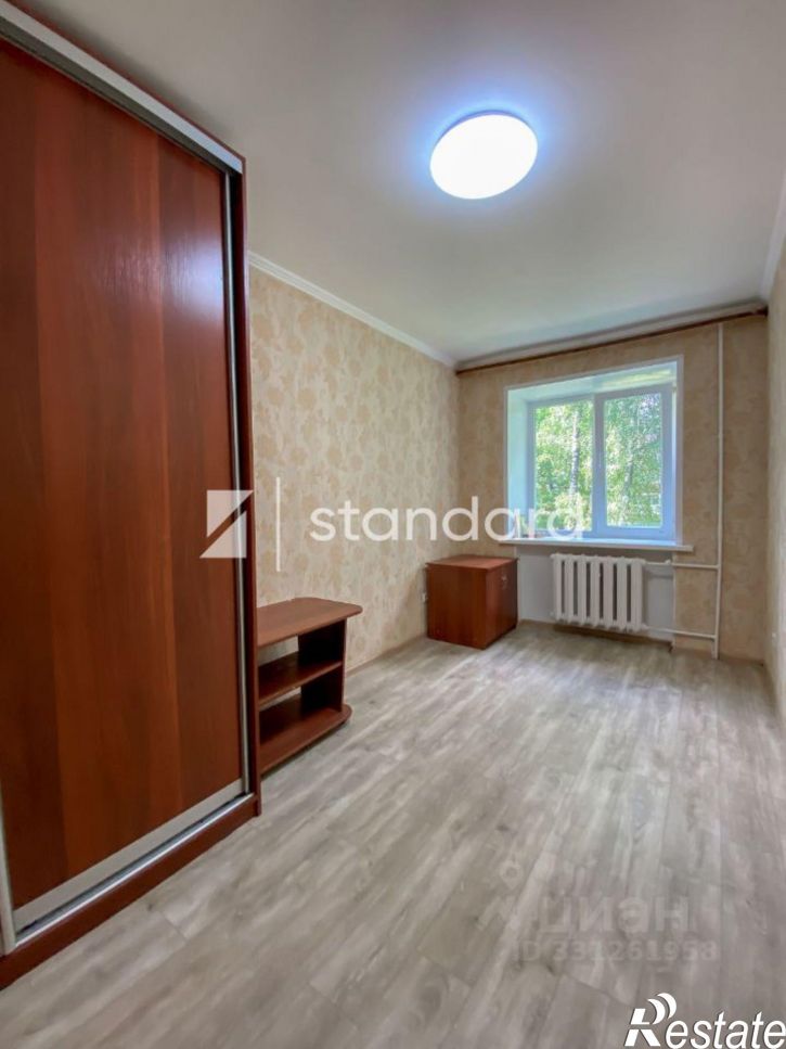 2-комн квартира ул Курчатова, 14,  д. 14