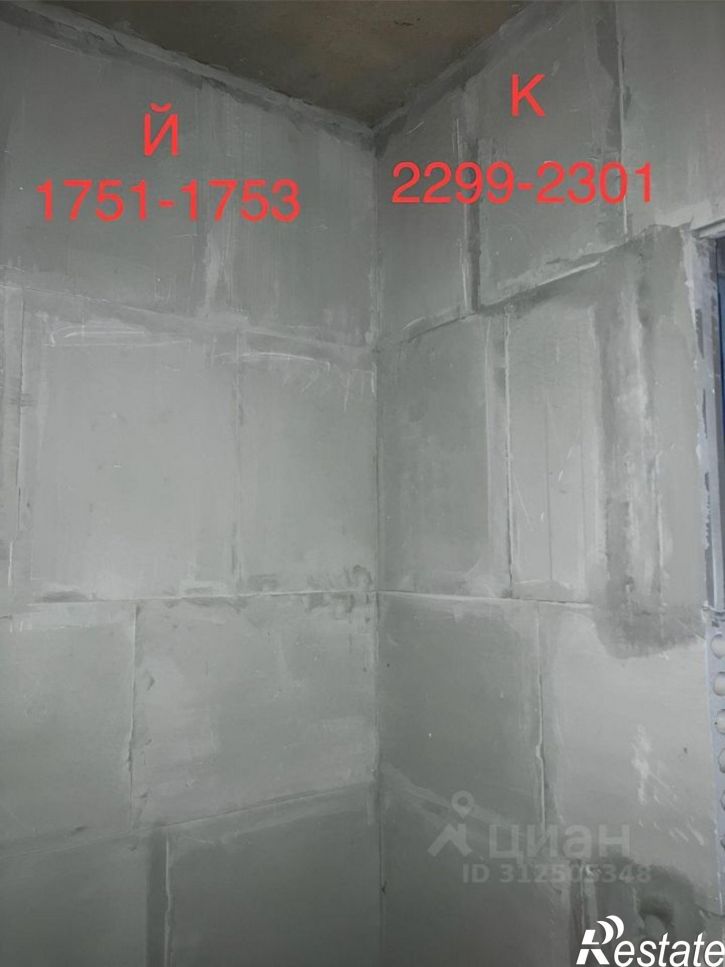 1-комн квартира пр-кт Ленина, 219,  д. 219