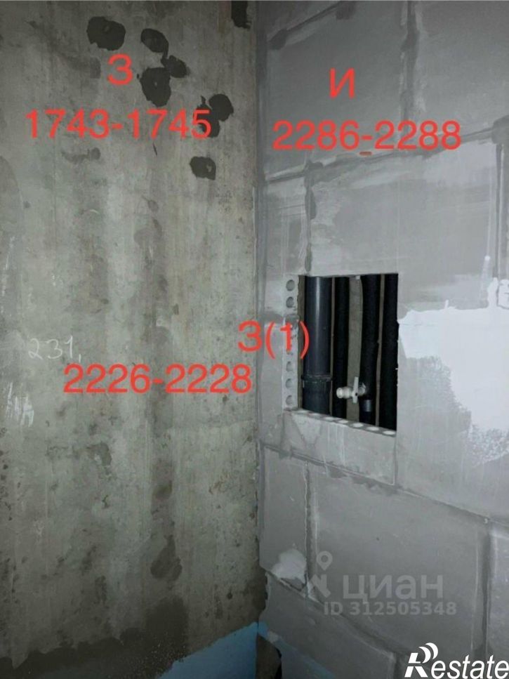 1-комн квартира пр-кт Ленина, 219,  д. 219