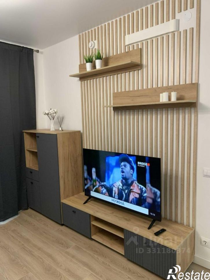 1-комн квартира улица Курчатова