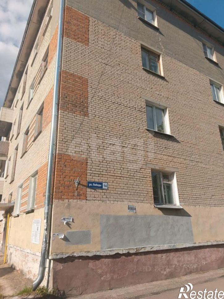 2-комн квартира ул Победы, 14,  д. 14