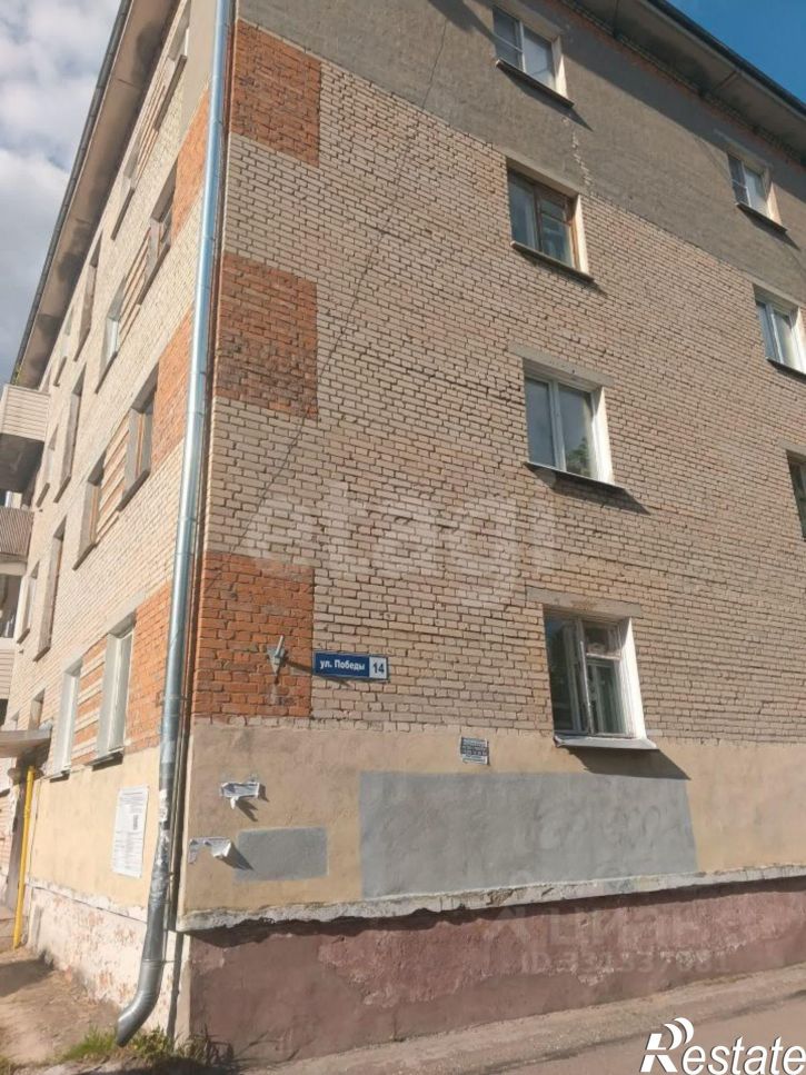 2-комн квартира ул Победы, 14,  д. 14
