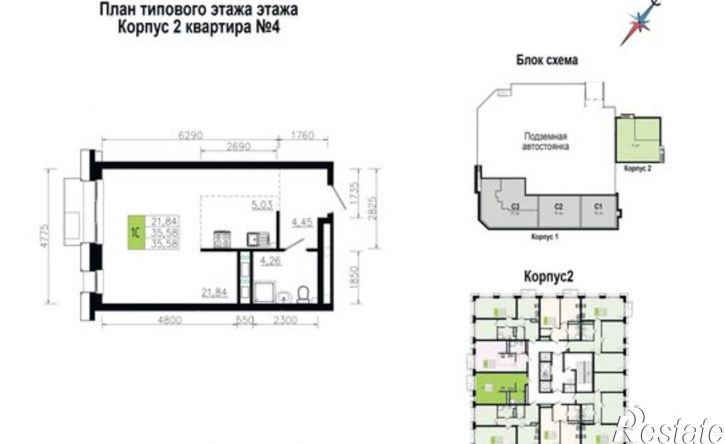 1-комн квартира в новом доме ул Долгининская, 18,  д. 18