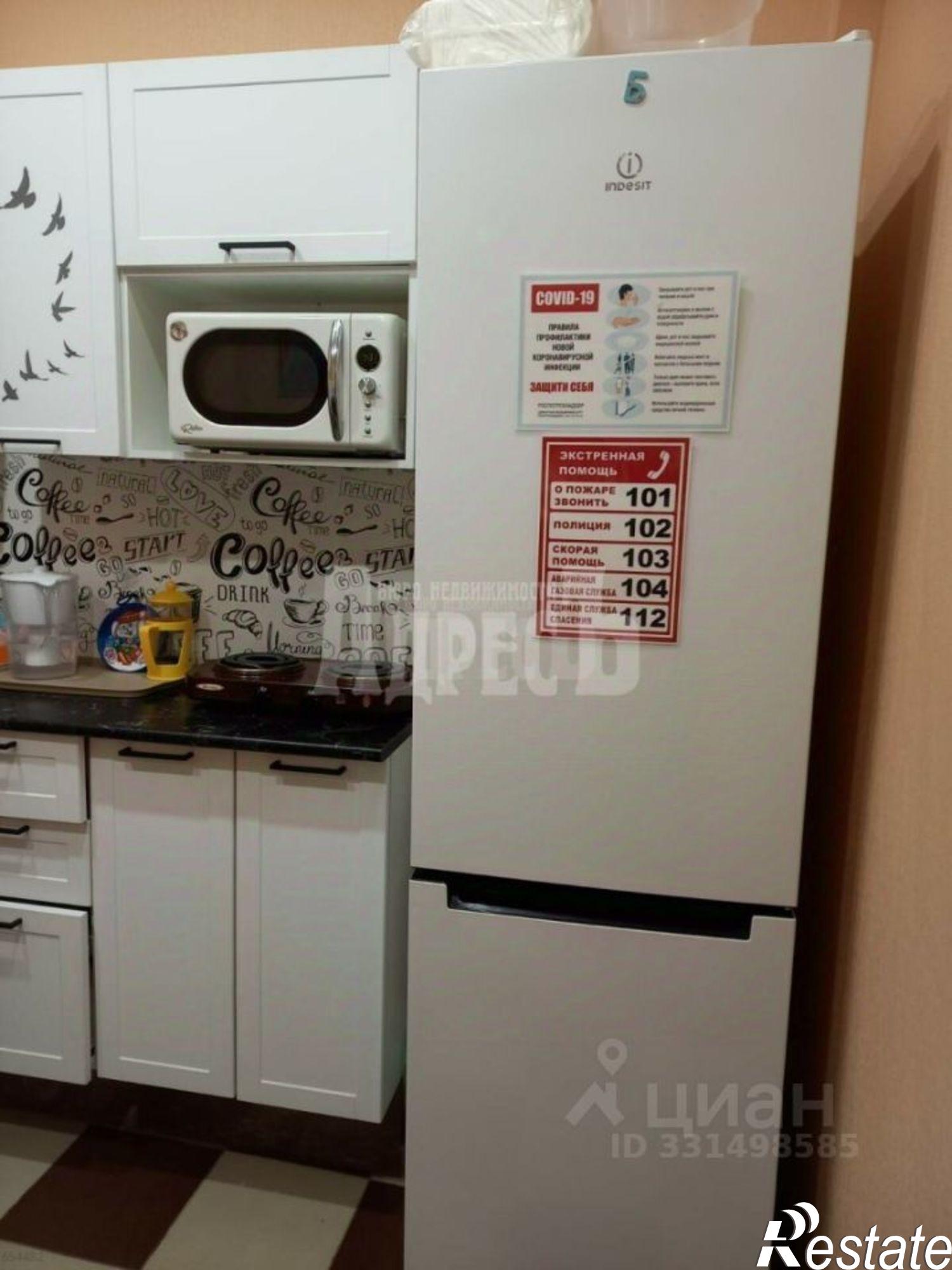 Купить ОСЗ, отдельно стоящее здание за 38 000 200 рублей на улица Победы, 22А