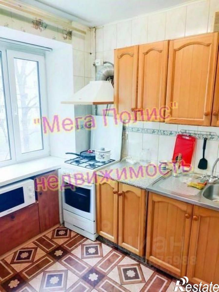 2-комн квартира ул Королева, 1,  д. 1