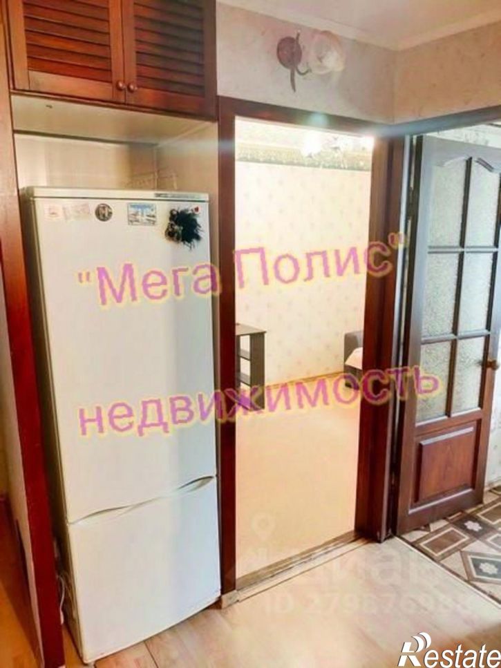 2-комн квартира ул Королева, 1,  д. 1